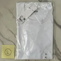 Item thumbnail for item c6fe4a0e-e089-4bf4-9849-1843b86ade0c