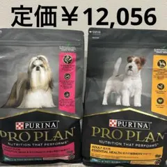 のん様 リクエスト 2点 まとめ商品