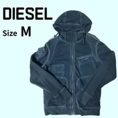【DIESEL】ブラックジップアップパーカー