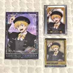 ウィンブレ カラ鉄 まとめ売り 楡井秋彦