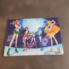 美少女戦士セーラームーンCrystal　 クリアファイル