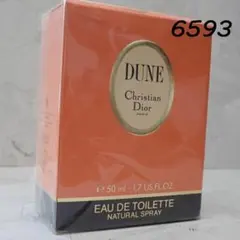 RU-6593　DIOR DUNE オードゥトワレ　50ml　未開封のサムネイル