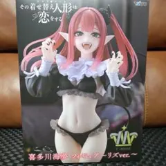 2026年最新】喜多川海夢 フィギュア リズの人気アイテム - メルカリ