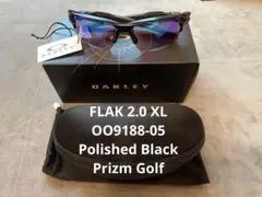 OAKLEY FLAK 2.0 XL Prizm Golf OO9188-05