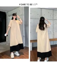 レディース　ロングワンピース　無地　シンプル