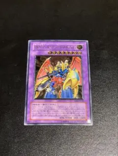 遊戯王】王宮の弾圧 旧アジア 字レア レア 1st LOD-091 - メルカリ