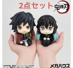 NARUTO疾風伝 ぷちきゃららんど ちみメガ シークレット イタチ サスケ