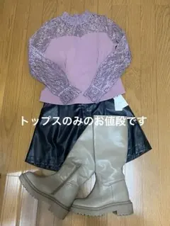 週末限定値下げ！新品タグ付き！セシルマクビー♡トップス♡