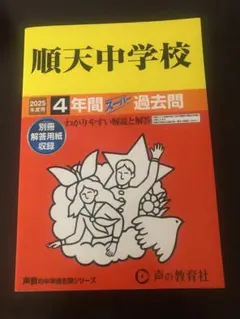 Item thumbnail for item 1b8da1a3-e98b-4a5c-ae18-932564e3dad8