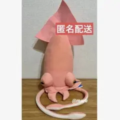 非売品】フロストずきん商品化前のサンプル品 - メルカリ