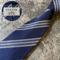 MSE1316 TAKAQ ネイビー ストライプ シルク ネクタイのサムネイル