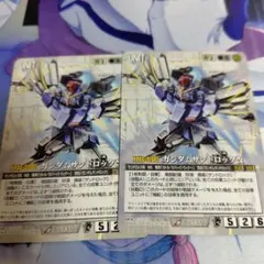 2025年最新】ガンダムウォーの人気アイテム - メルカリ