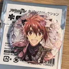 七瀬陸　缶バッジ