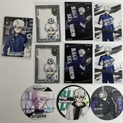 ブルーロック 凪誠士郎