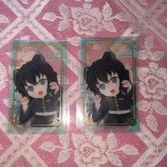 鬼滅の刃　時透無一郎　ナンジャタウン　クリアカードコレクション