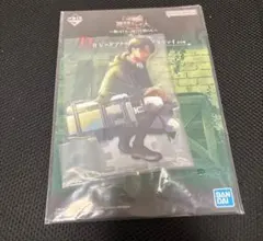 一番くじ 進撃の巨人 D賞 ビッグアクリルスタンド リヴァイ