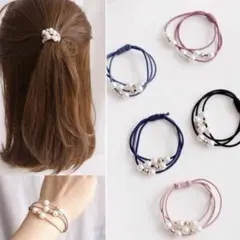 パール装飾ヘアゴム5個セット