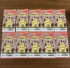 莉愛様 リクエスト 2点 まとめ商品