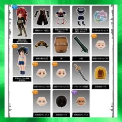 cリンクトラベラーズ大海原の大決戦編SIDE:G 全17種コンプリートセット