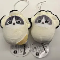 mofusand カキにゃん ぷにゃぷにゃマスコット ２種セット