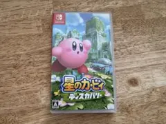 星のカービィ ディスカバリーのサムネイル