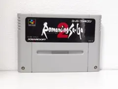 スーパーファミコン　ロマンシング サ・ガ2 ☆SFC スーパーファミコン ロマンシングサガ2 ロマサガ2 Romancing