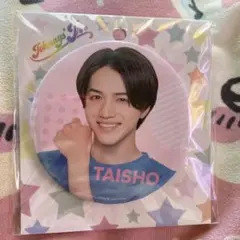 Item thumbnail for item 6d066108-3482-4830-ba5d-d34794b6fd30