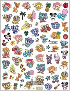 あやめん様 リクエスト 2点 まとめ商品