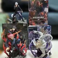 呪術廻戦 FIGURIZMα 宿儺 魔虚羅 五条悟 フィギュアセット