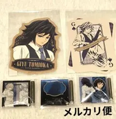 【冨岡義勇】モクテルバー　コレクション　ロト　鬼滅の刃　アクリルパネル　アクスタ