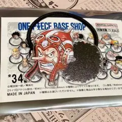 Item thumbnail for item 246b1c2a-3ab1-4e30-8551-170c01cbab61