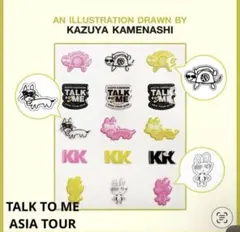 2026年最新】亀梨グッズの人気アイテム - メルカリ