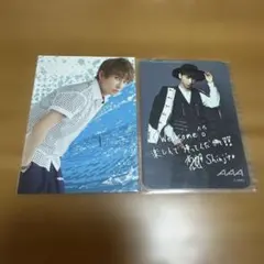 2026年最新】AAAトレカ與真司郎の人気アイテム - メルカリ