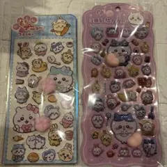 ちいかわ　肉球 おしりシール 2枚セット♡