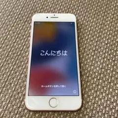 ブーマン　ナム様専用　（Apple iPhone 7 32GB ローズゴールド）