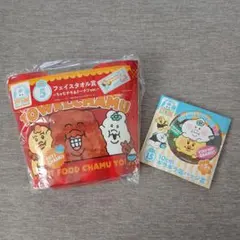 んぽちゃむ　一番くじ　 10cmギラギラ缶バッジ フェイスタオル２セット