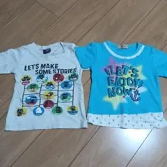 Item thumbnail for item 938a3b55-195d-4763-b1fe-016343be61af