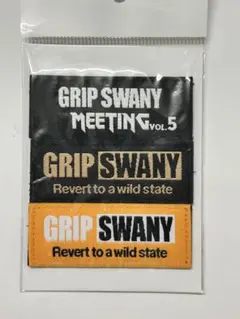 2026年最新】#gripswanymeetingの人気アイテム - メルカリ