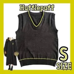 ハリーポッター　S ベスト　コスプレ　ハッフルパフ　男女兼用　c1657
