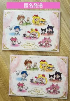未開封　サンリオ　セーラームーン　コラボ　クリアファイル　希少