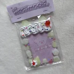 トレカケースデコ 硬質ケースデコ レジン