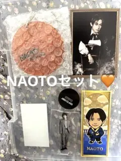 KINGDOM JSBCLASS NAOTO セット