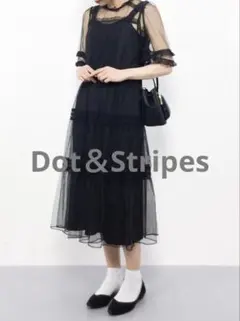 Dot&Stripes チュールレース ティアードワンピース F インナー付きのサムネイル