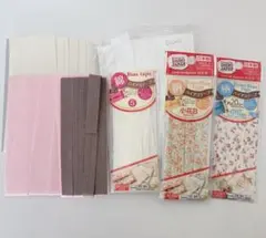 バイアステープ　まとめ売り　手芸セット　ベビー用品　ハンドメイド