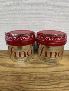 fino プレミアムタッチ 浸透美容液ヘアマスク 230g 2個セットのサムネイル