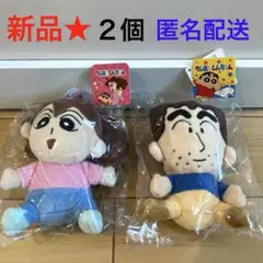 ※50【新品】クレヨンしんちゃん マスコットキーホルダー 野原ひろし みさえ①