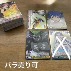 ヴァイスシュヴァルツ　フェアリーテイル　FAIRY TAIL　セット