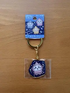 ちいかわ ご当地キーホルダー 富山 ほたるいか