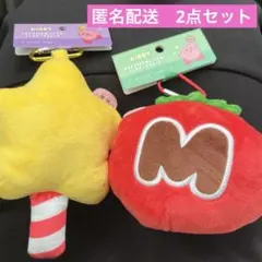 カービィ カラビナ付きぬいぐるみファスナーマスコットマキシムトマト　スターロッド