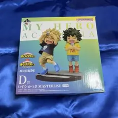 一番くじ ヒロアカ いずく・かつきフィギュア